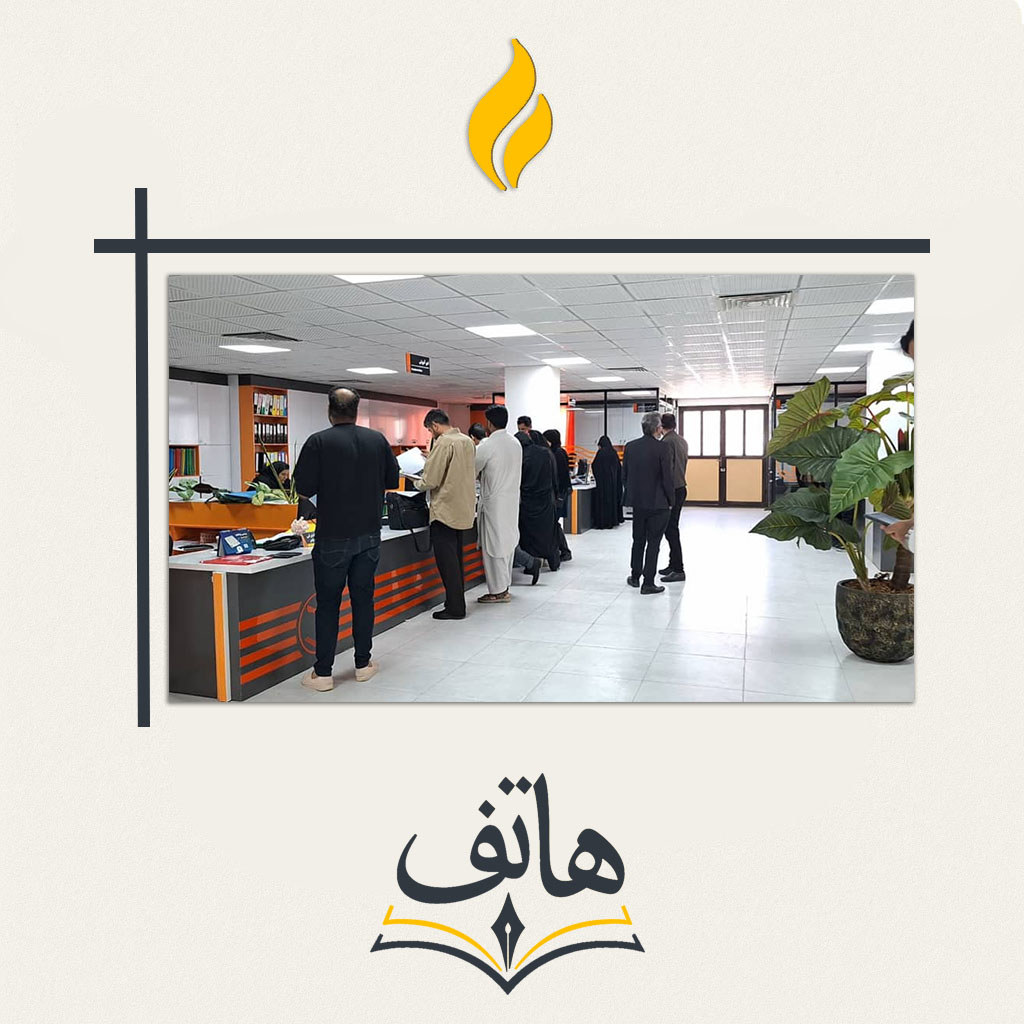 شلوغی این روزهای آموزش با ثبت نام ارشدی ها