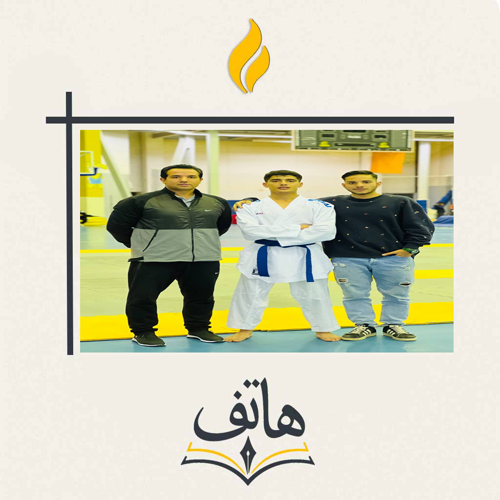 افتخار آفرینی دانشگاه هاتف زاهدان در مسابقات المپیاد ورزشی 