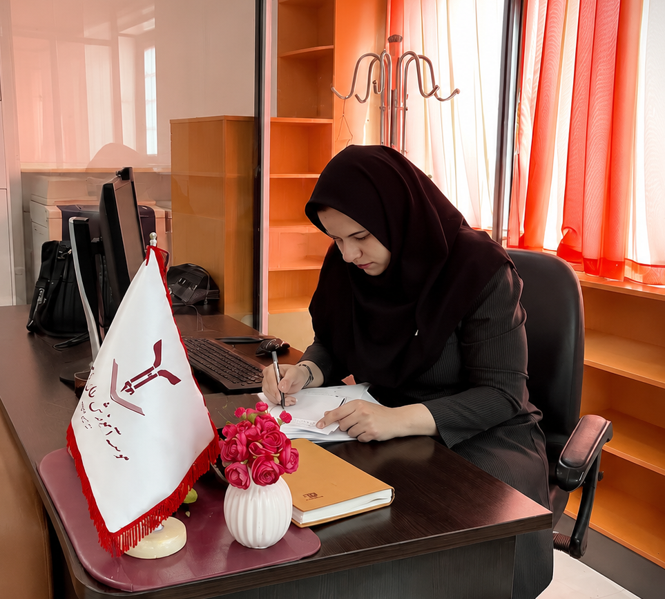 پیام تبریک ریاست دانشگاه