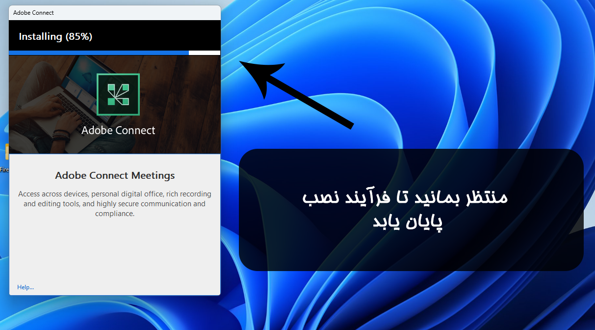 مرحله 3 Scorpian