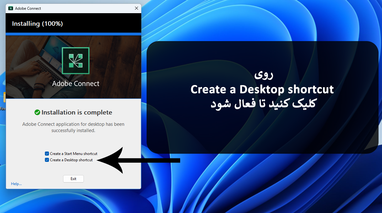 مرحله 4 Scorpian